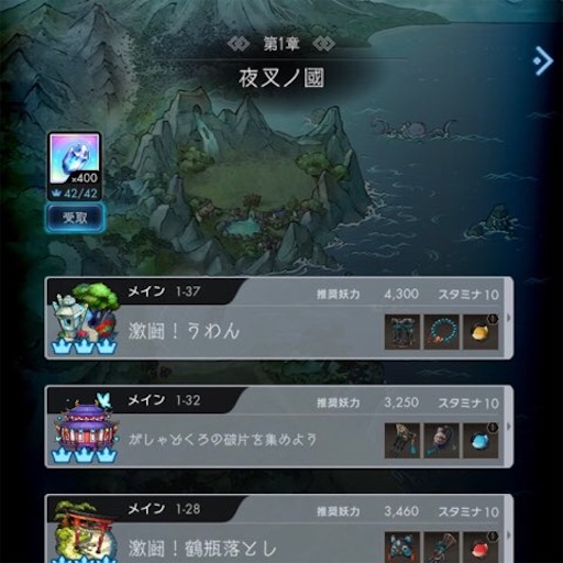 f:id:tntktn_game:20211026224544j:image f:id:tntktn_game:20211026224544j:image