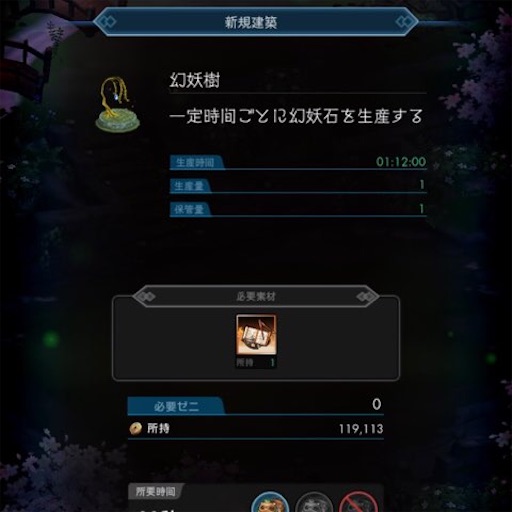 f:id:tntktn_game:20211026230031j:image f:id:tntktn_game:20211026230031j:image