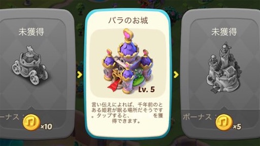 f:id:tntktn_game:20211029020212j:image f:id:tntktn_game:20211029020212j:image