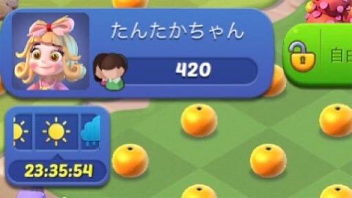 f:id:tntktn_game:20211029121209j:image f:id:tntktn_game:20211029121209j:image