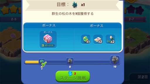 f:id:tntktn_game:20211029121959j:image f:id:tntktn_game:20211029121959j:image