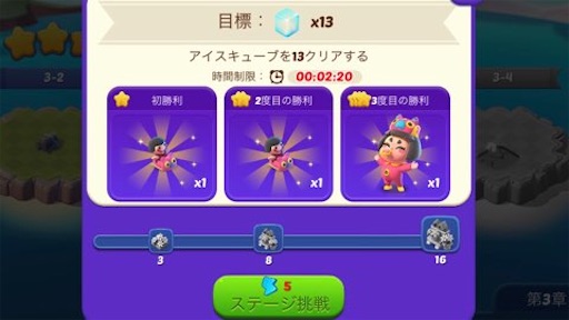 f:id:tntktn_game:20211029122001j:image f:id:tntktn_game:20211029122001j:image