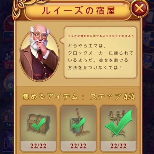 f:id:tntktn_game:20211105232534j:image f:id:tntktn_game:20211105232534j:image