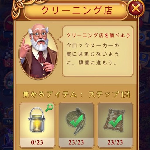 f:id:tntktn_game:20211105232536j:image f:id:tntktn_game:20211105232536j:image