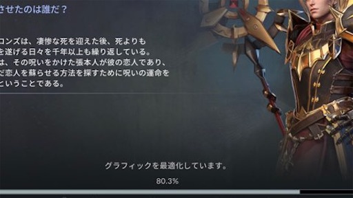 f:id:tntktn_game:20211114022945j:image f:id:tntktn_game:20211114022945j:image