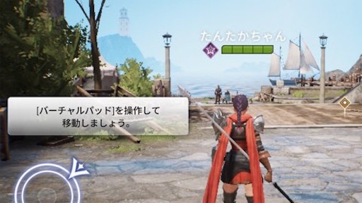 f:id:tntktn_game:20211114023643j:image f:id:tntktn_game:20211114023643j:image
