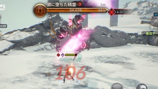 f:id:tntktn_game:20211114023645j:image f:id:tntktn_game:20211114023645j:image