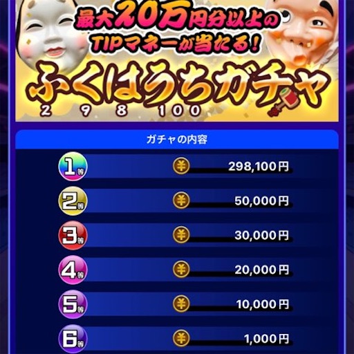 f:id:tntktn_game:20220209023148j:image f:id:tntktn_game:20220209023148j:image