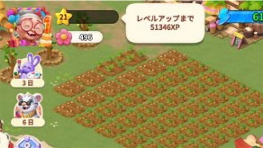 f:id:tntktn_game:20220427123854j:image f:id:tntktn_game:20220427123854j:image