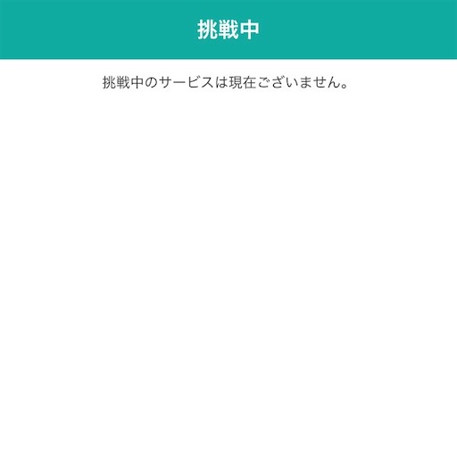 f:id:tntktn_game:20220526203945j:image f:id:tntktn_game:20220526203945j:image