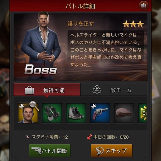 f:id:tntktn_game:20220526235915j:image f:id:tntktn_game:20220526235915j:image