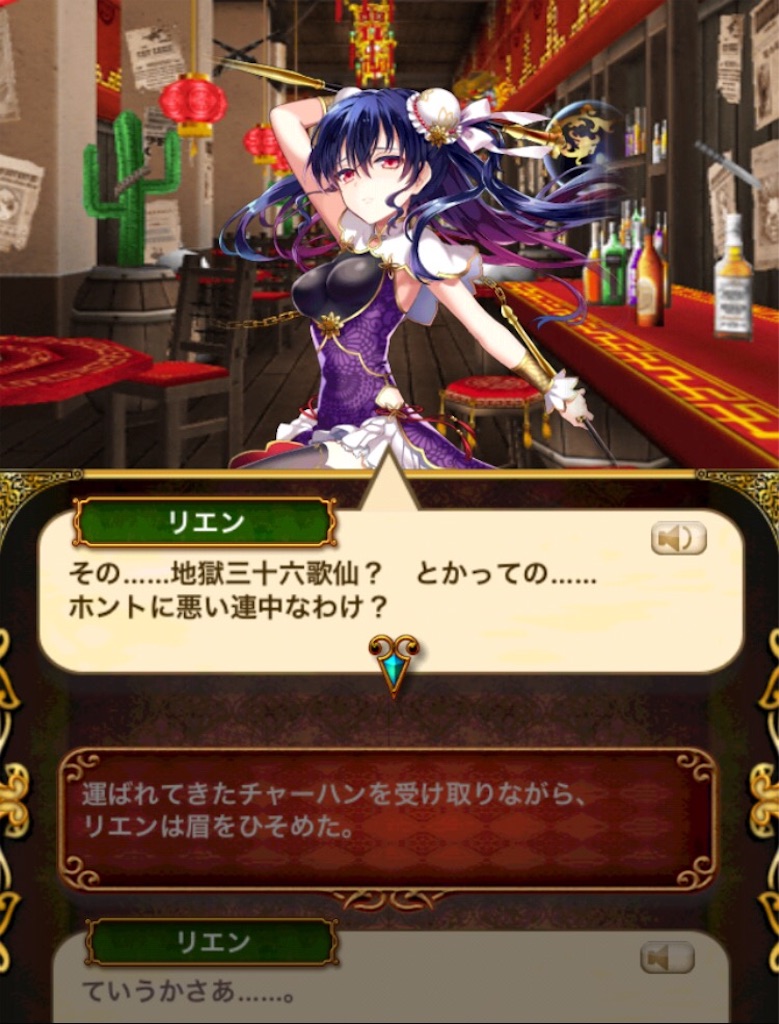 f:id:tntxpjon:20170207181256j:image f:id:tntxpjon:20170207181256j:image