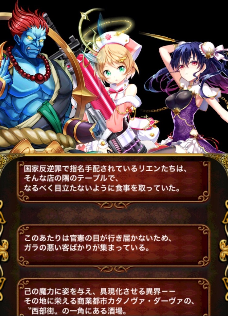 f:id:tntxpjon:20170207181707j:image f:id:tntxpjon:20170207181707j:image