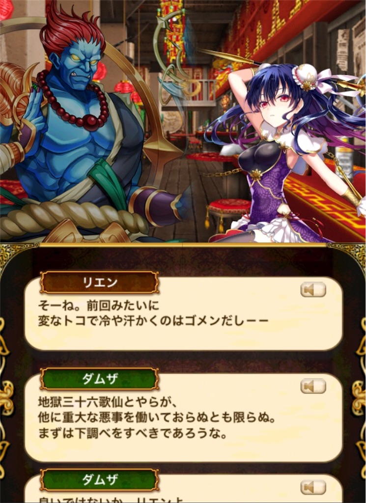 f:id:tntxpjon:20170207181825j:image f:id:tntxpjon:20170207181825j:image