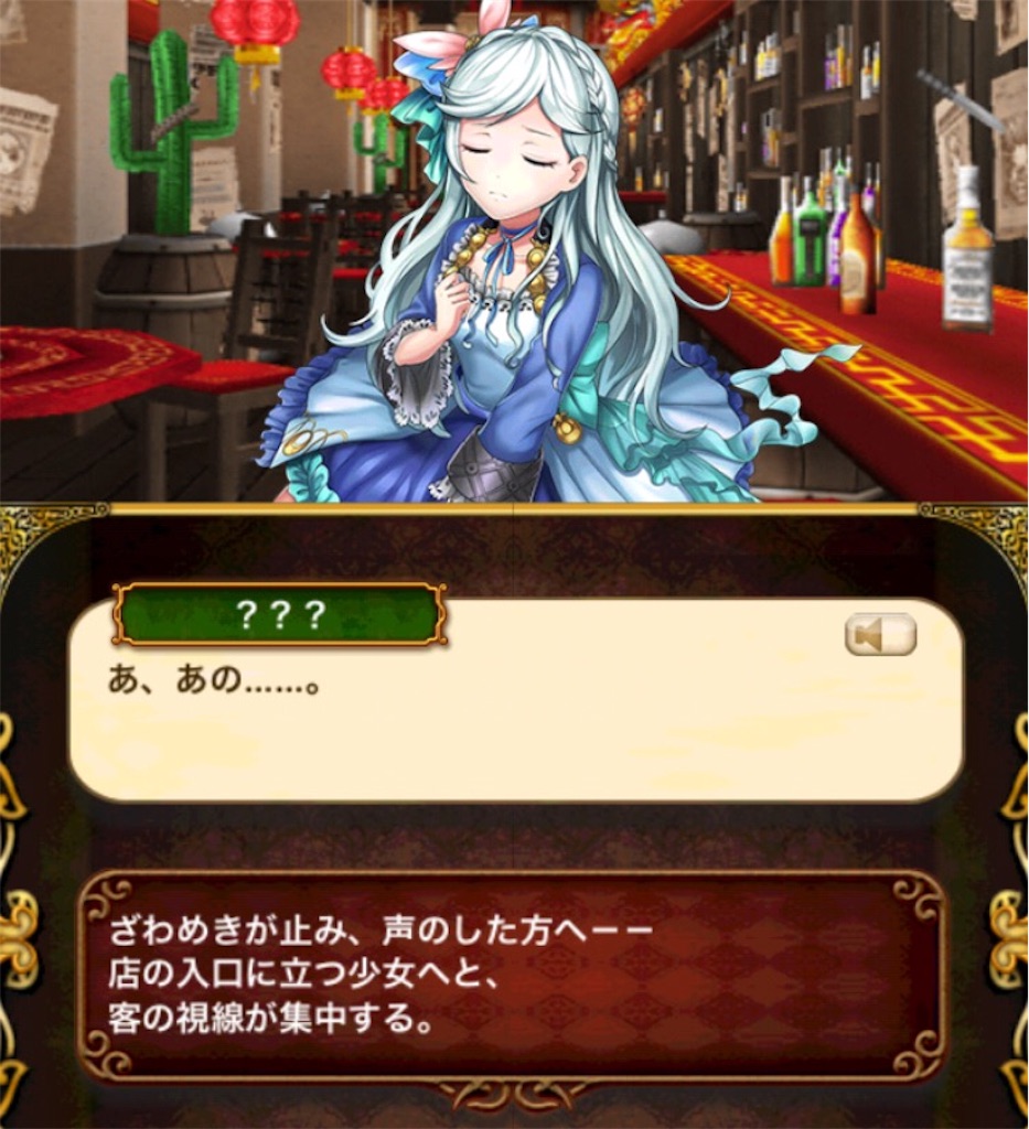 f:id:tntxpjon:20170207182538j:image f:id:tntxpjon:20170207182538j:image