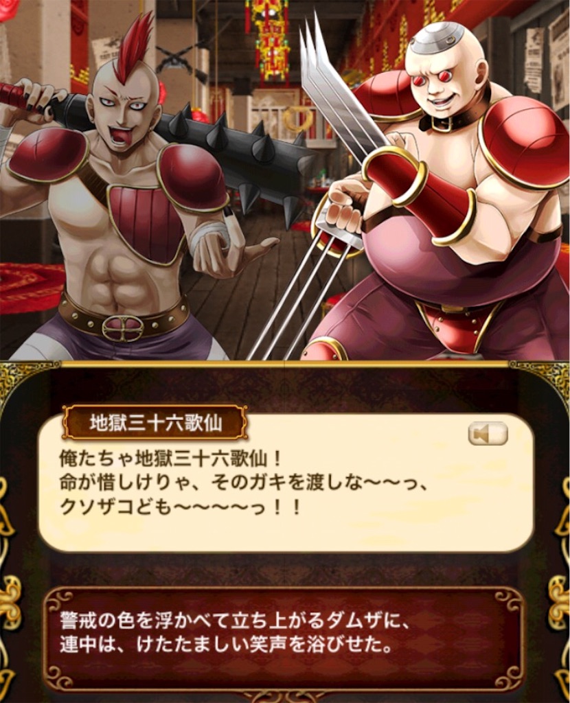 f:id:tntxpjon:20170207183121j:image f:id:tntxpjon:20170207183121j:image