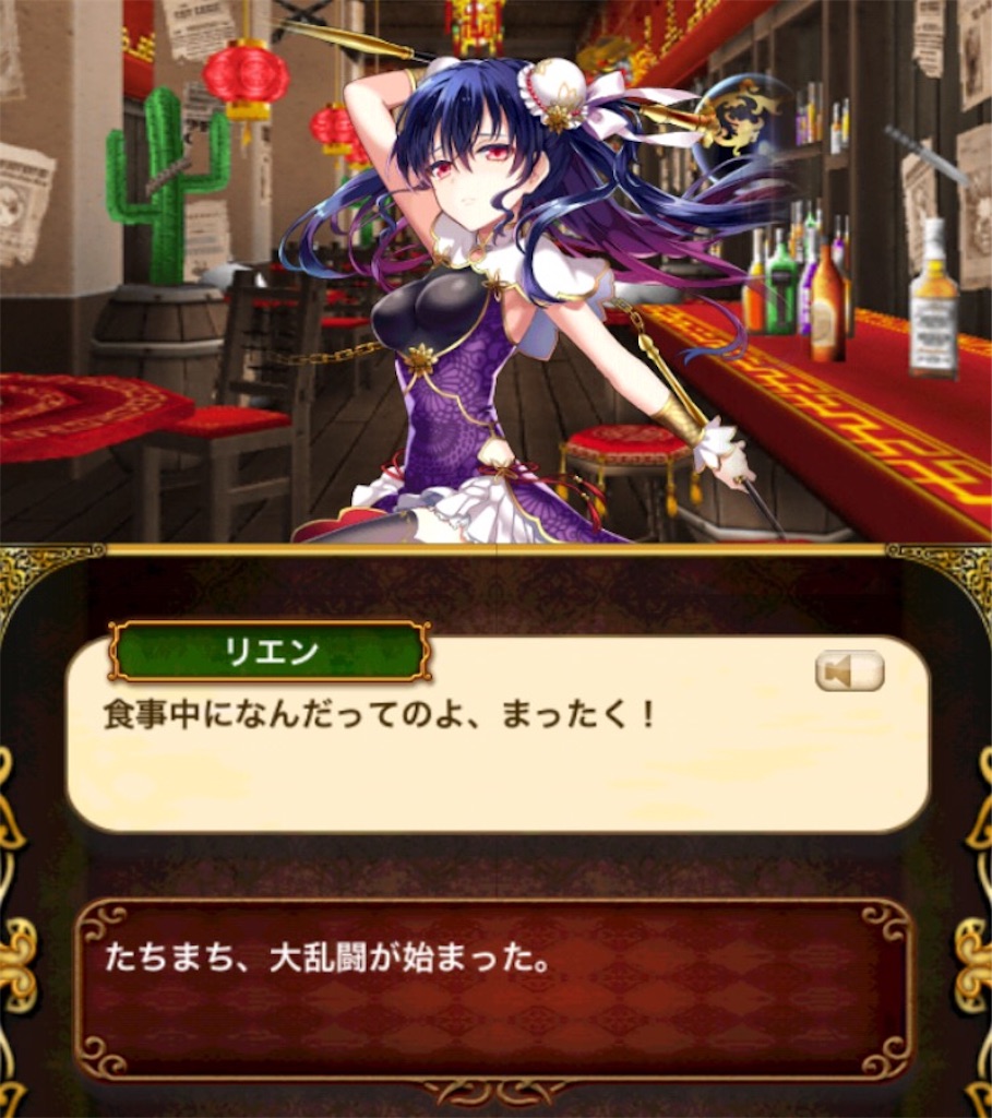 f:id:tntxpjon:20170207185534j:image f:id:tntxpjon:20170207185534j:image