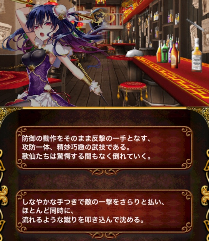 f:id:tntxpjon:20170207185904j:image f:id:tntxpjon:20170207185904j:image