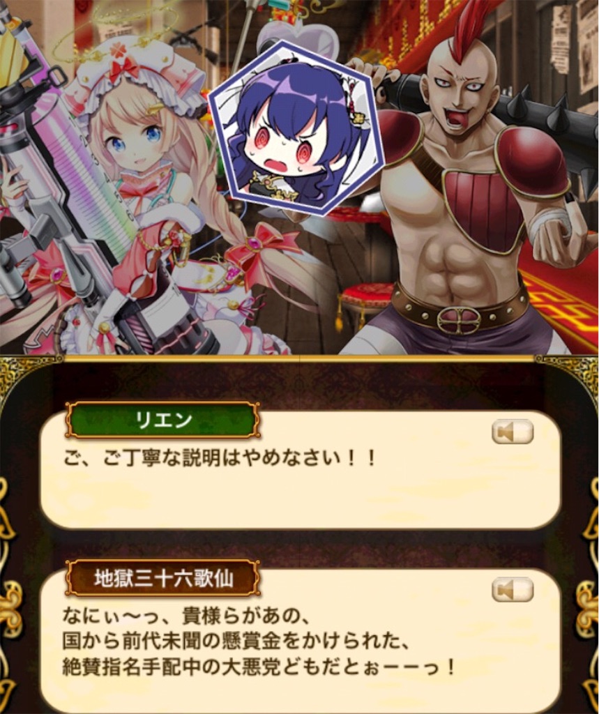 f:id:tntxpjon:20170207192221j:image f:id:tntxpjon:20170207192221j:image
