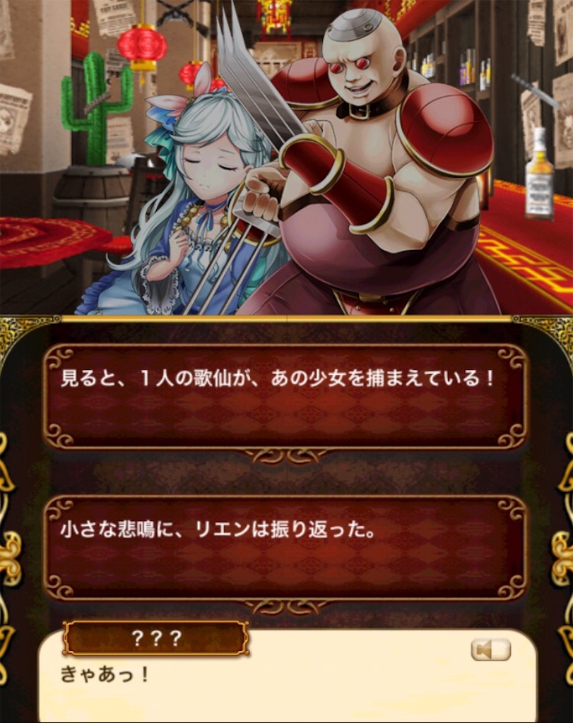f:id:tntxpjon:20170223095930j:image f:id:tntxpjon:20170223095930j:image