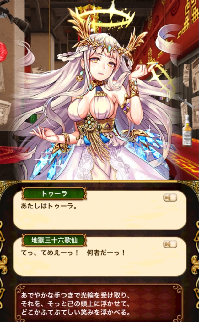 f:id:tntxpjon:20170223100333j:image f:id:tntxpjon:20170223100333j:image