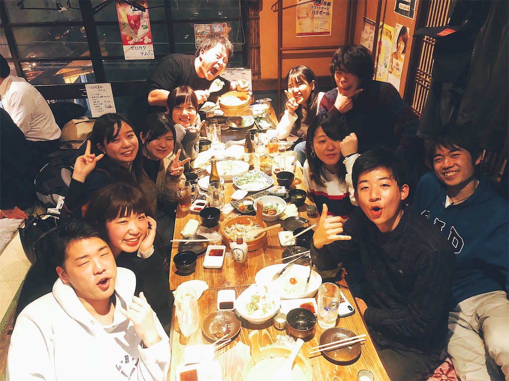 f:id:tnzoe3:20190310095703j:image f:id:tnzoe3:20190310095703j:image