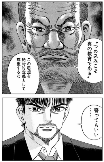 f:id:to-eureka:20190203225432p:plain f:id:to-eureka:20190203225432p:plain