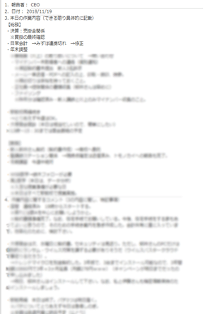 f:id:to-eureka:20190208193525p:plain f:id:to-eureka:20190208193525p:plain