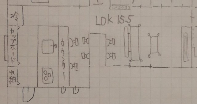 f:id:to-ichi:20180116094132j:plain f:id:to-ichi:20180116094132j:plain