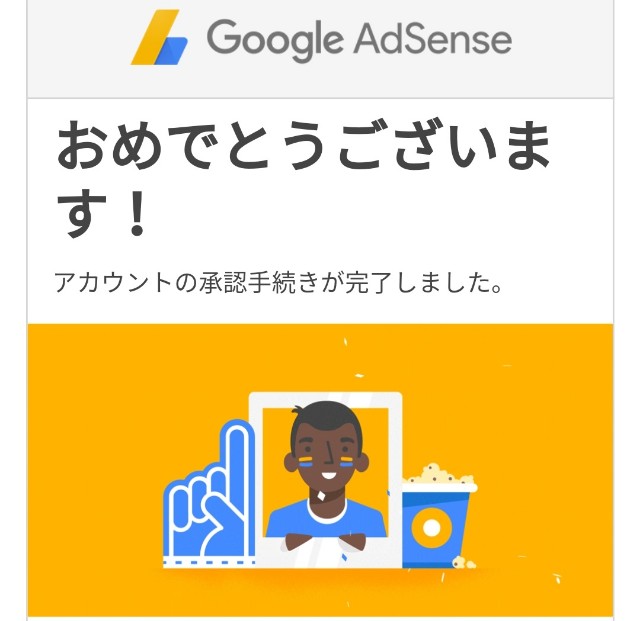 f:id:to-ichi:20180324161858j:plain