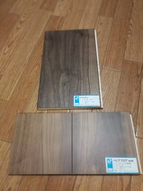 f:id:to-ichi:20180423211038j:plain f:id:to-ichi:20180423211038j:plain