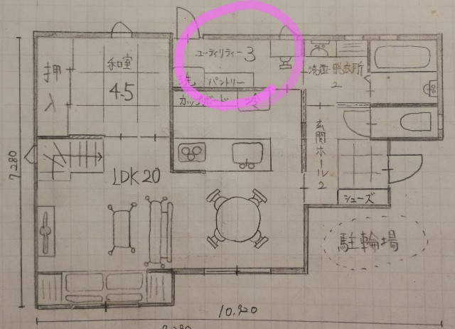 f:id:to-ichi:20180508213315j:plain f:id:to-ichi:20180508213315j:plain