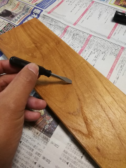 f:id:to-ichi:20180527162344j:plain