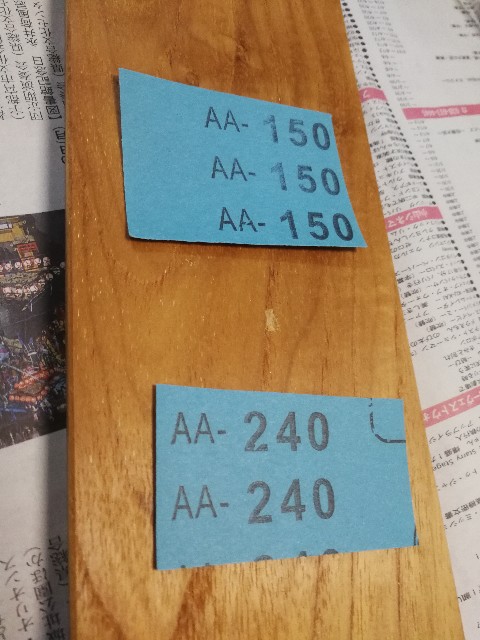 f:id:to-ichi:20180527162549j:plain