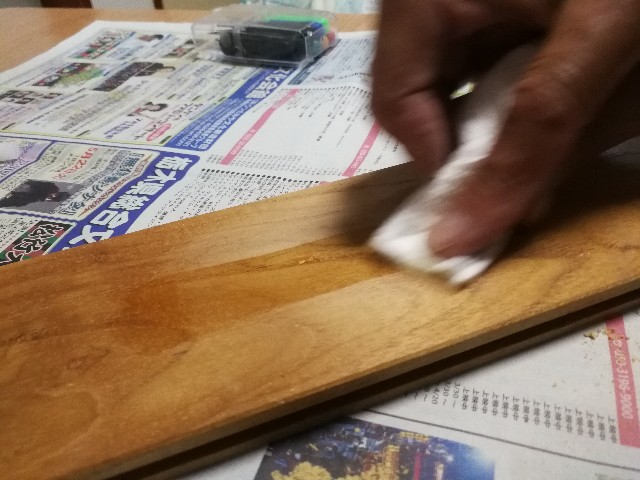 f:id:to-ichi:20180527163448j:plain