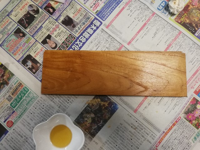 f:id:to-ichi:20180527163511j:plain