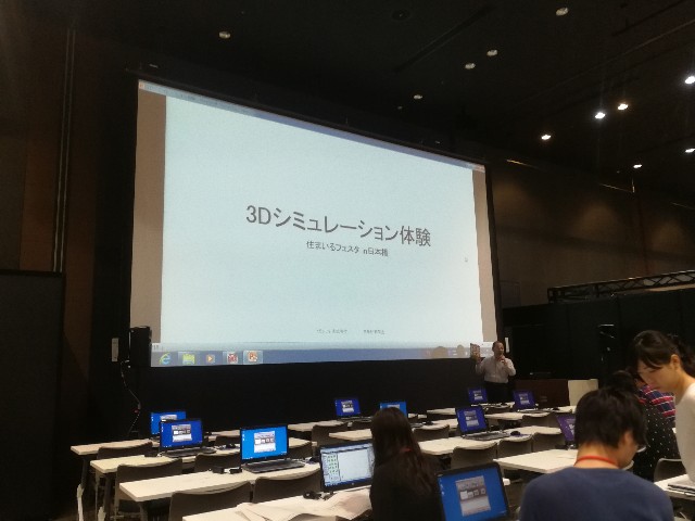 f:id:to-ichi:20180729211148j:plain