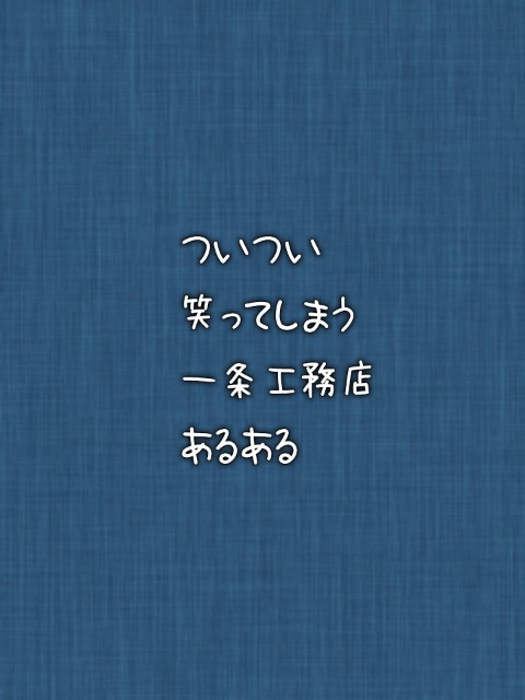 f:id:to-ichi:20180802201935j:plain