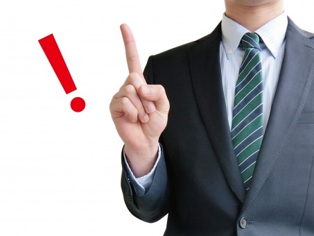 f:id:to-ichi:20180803124659j:plain