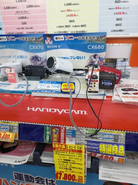 4kビデオカメラを値切って5万円以下で買いました 心も体も暖かい家づくり