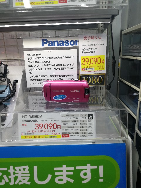 4kビデオカメラを値切って5万円以下で買いました 心も体も暖かい家づくり