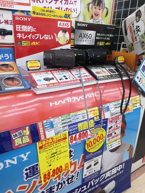 4kビデオカメラを値切って5万円以下で買いました 心も体も暖かい家づくり