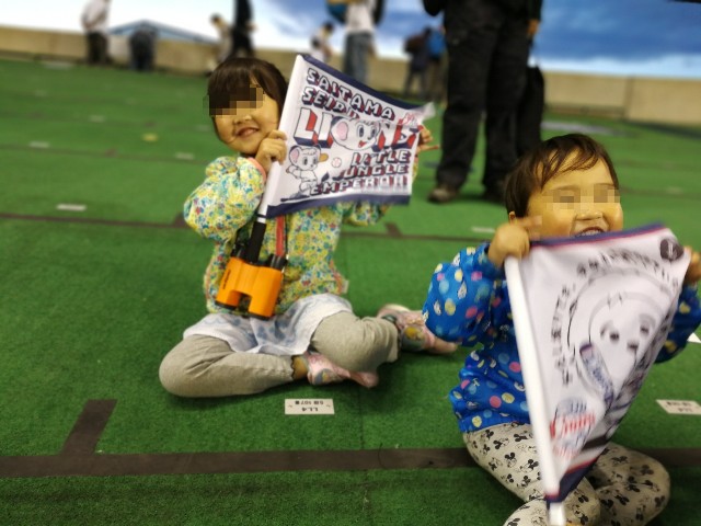 f:id:to-ichi:20190510220500j:plain