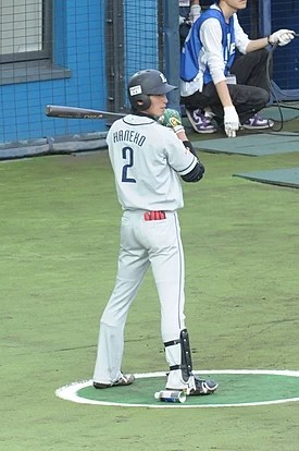 f:id:to-ichi:20190510222424j:plain
