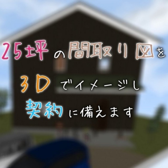 f:id:to-ichi:20190619212703j:plain