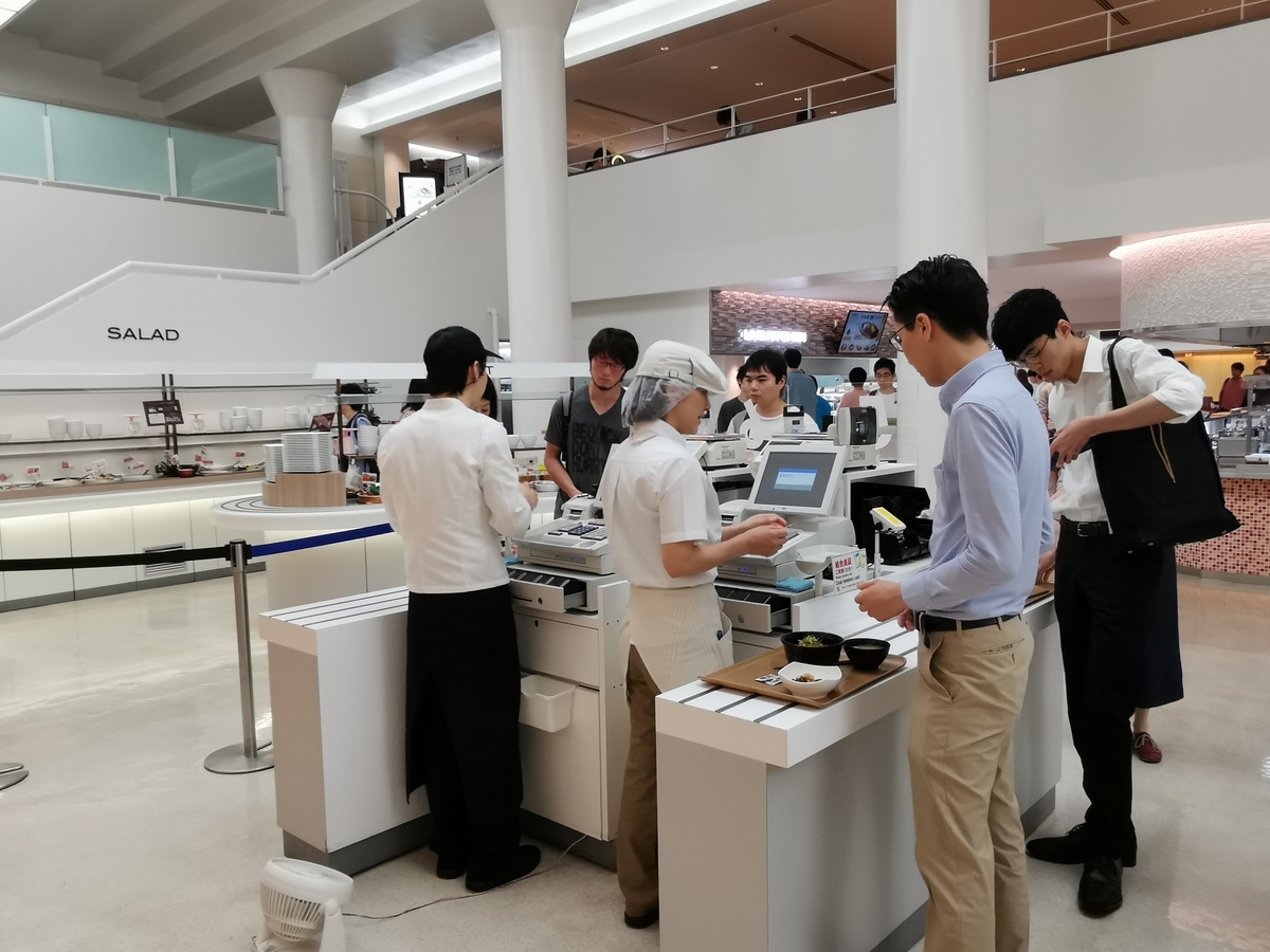 東京大学中央食堂のレジ