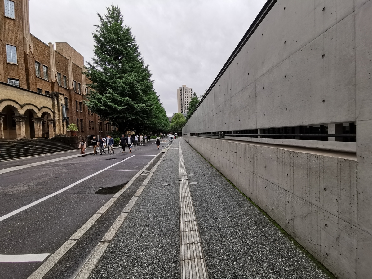 東京大学　安藤忠雄