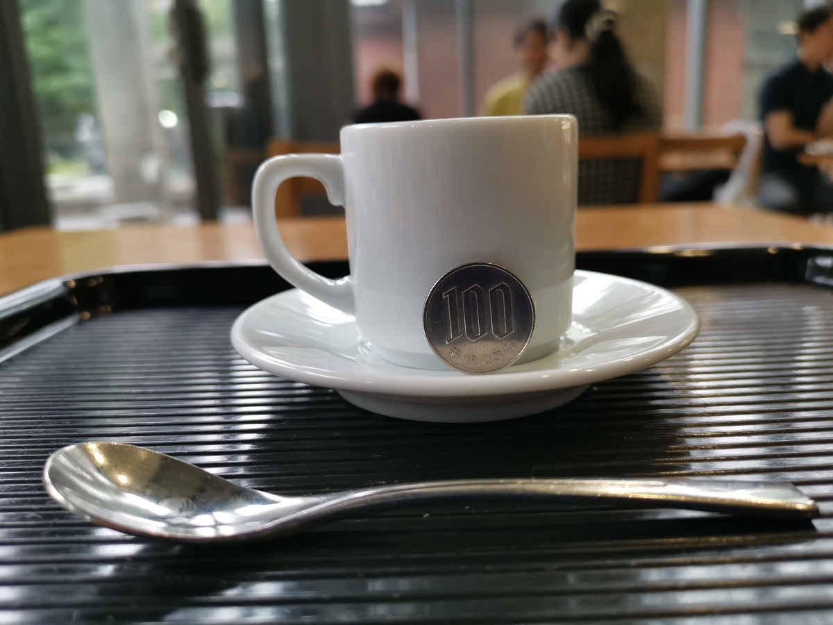 100円コーヒー