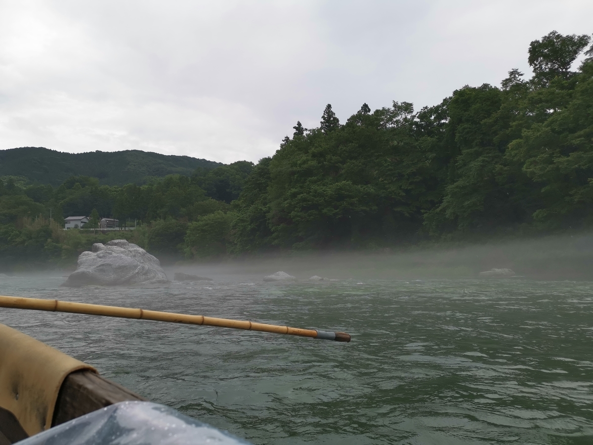 長瀞ライン下りで幻想的なモヤに遭遇