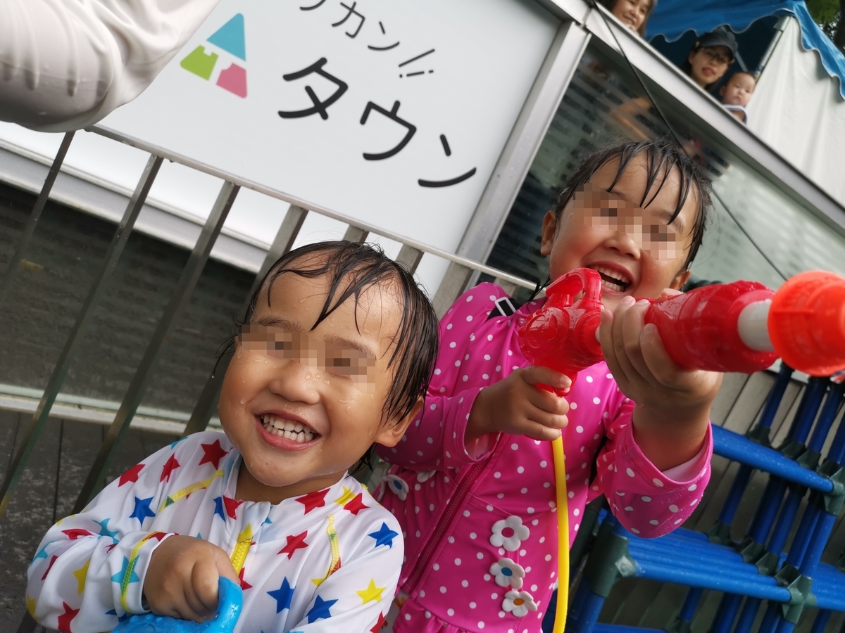 水をかぶりすぎてハゲる姉弟